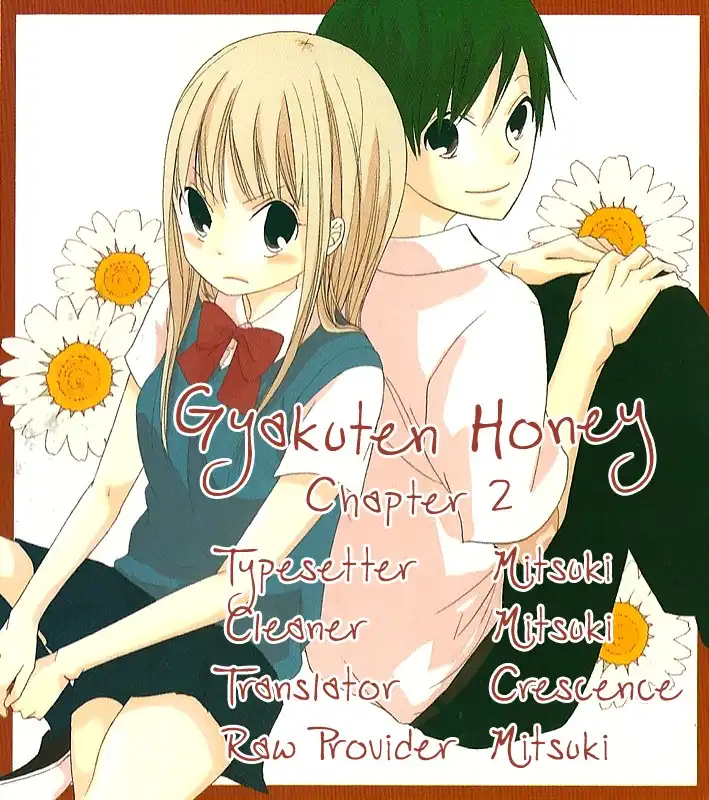 Gyakuten Honey Chapter 2 41